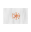 Hotmes Paris Logo H Towel